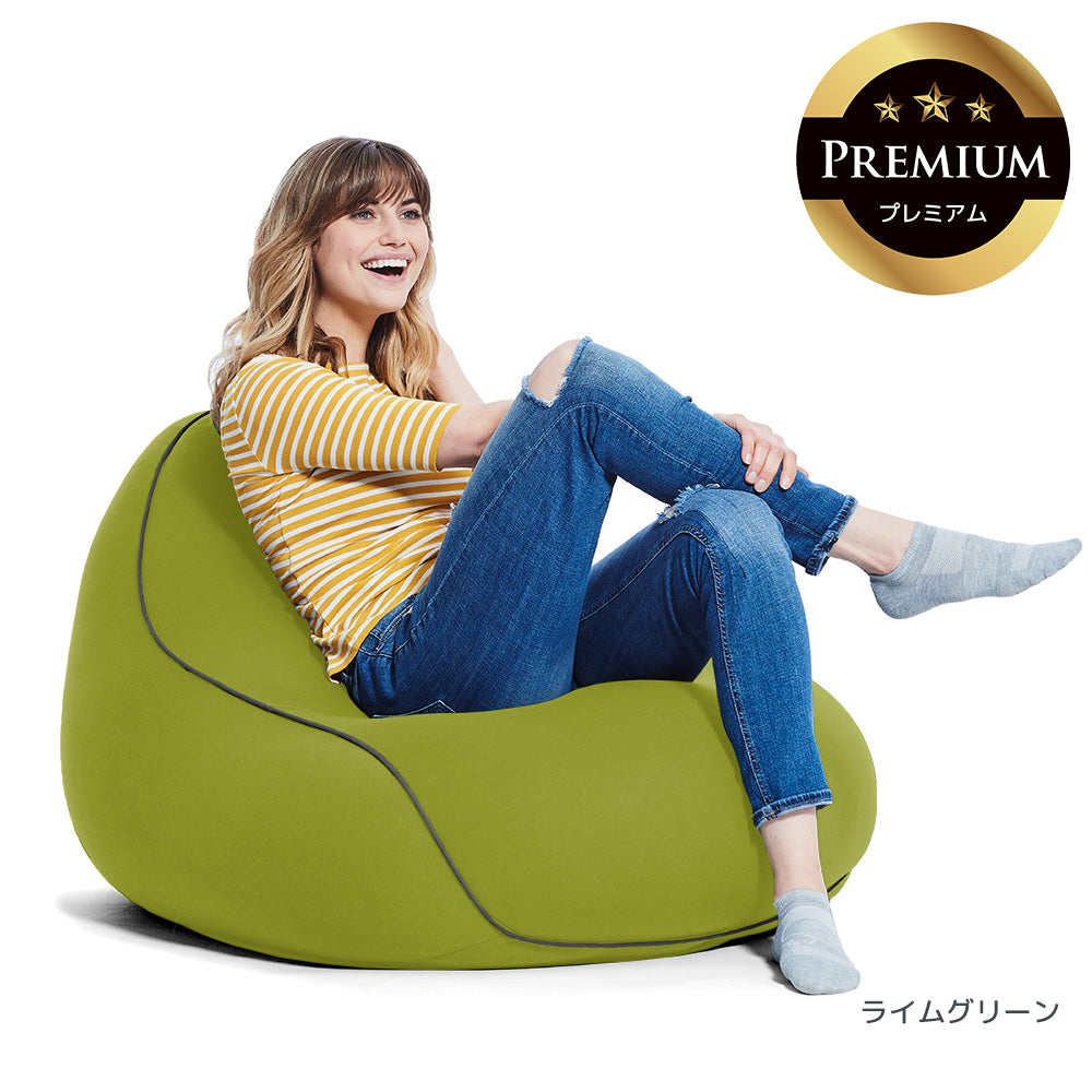 公式】Yogibo Lounger Premium（ヨギボー ラウンジャー プレミアム