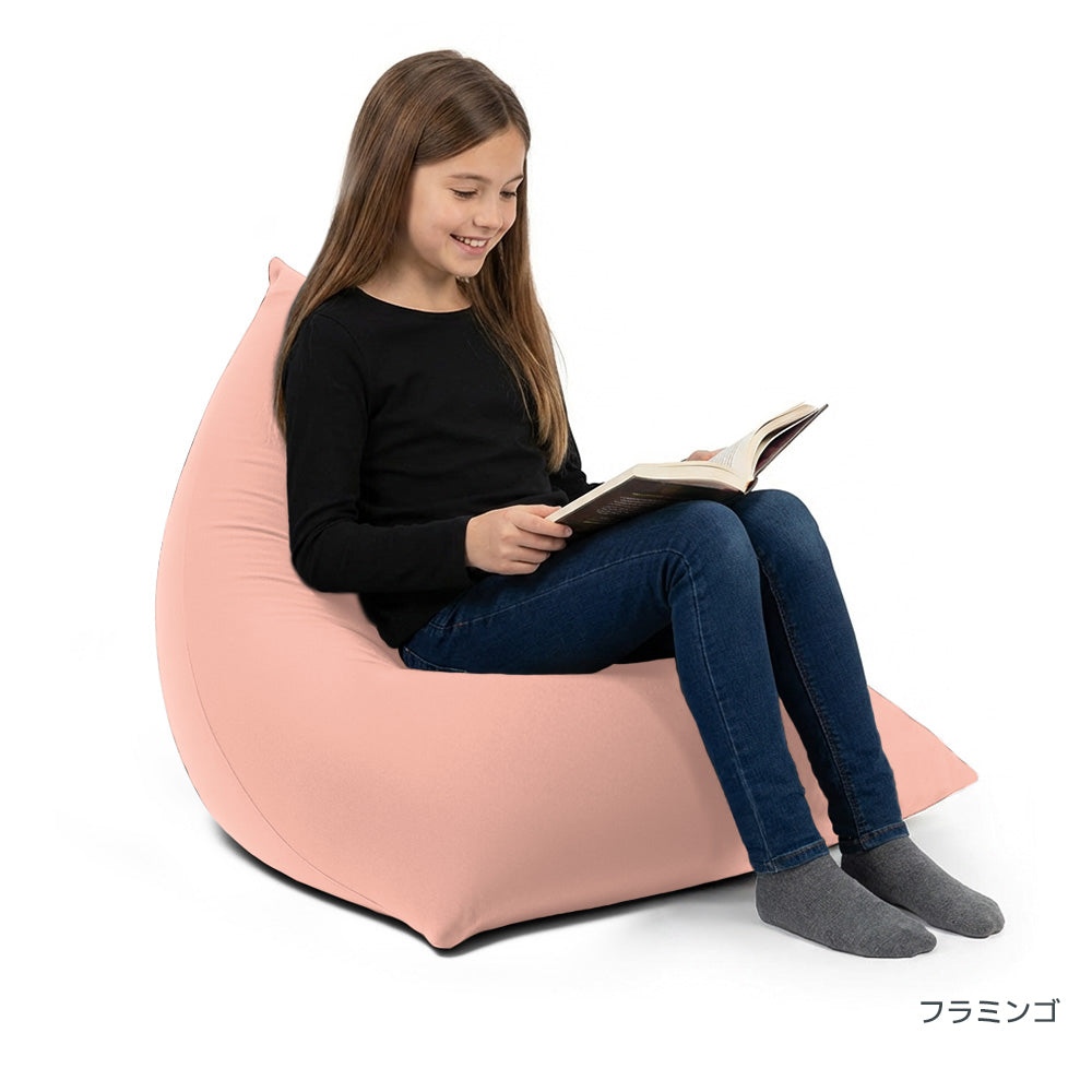 公式】Yogibo Pyramid (ヨギボー ピラミッド) | Yogibo公式オンライン