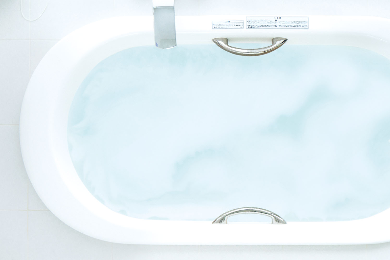 HYDGET Spa | YOSAPARK