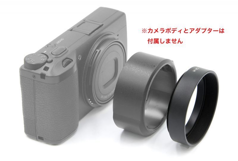 RICOH GR3 / GR2 / GR用レンズフード GR-H フード単品 よしみカメラ
