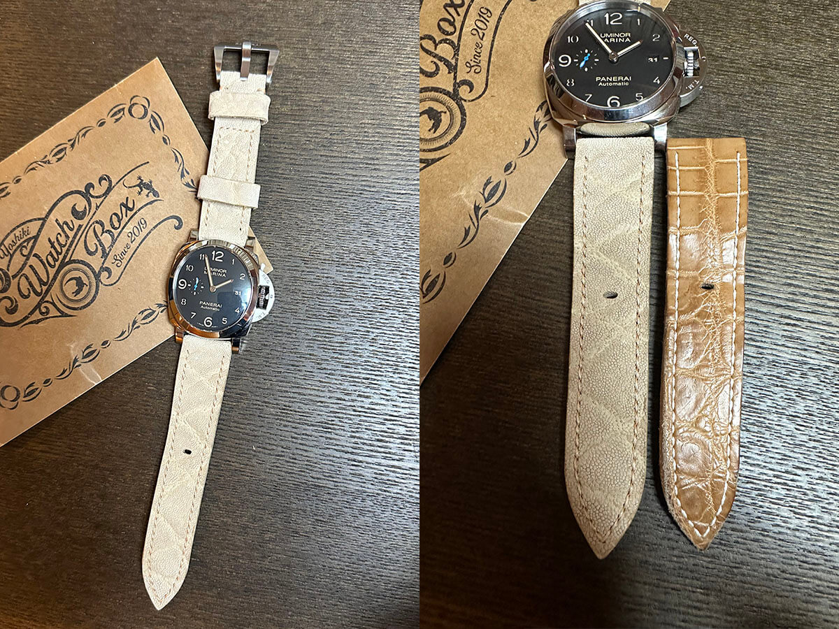 エレファント 腕時計ベルト | Yoshiki-WatchBox