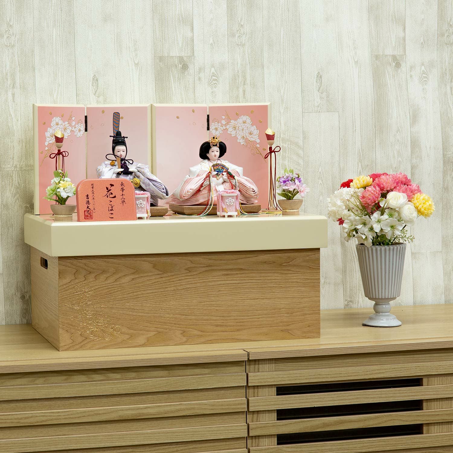 親王飾り 商品一覧 | 雛人形（ひな人形）・五月人形の吉徳