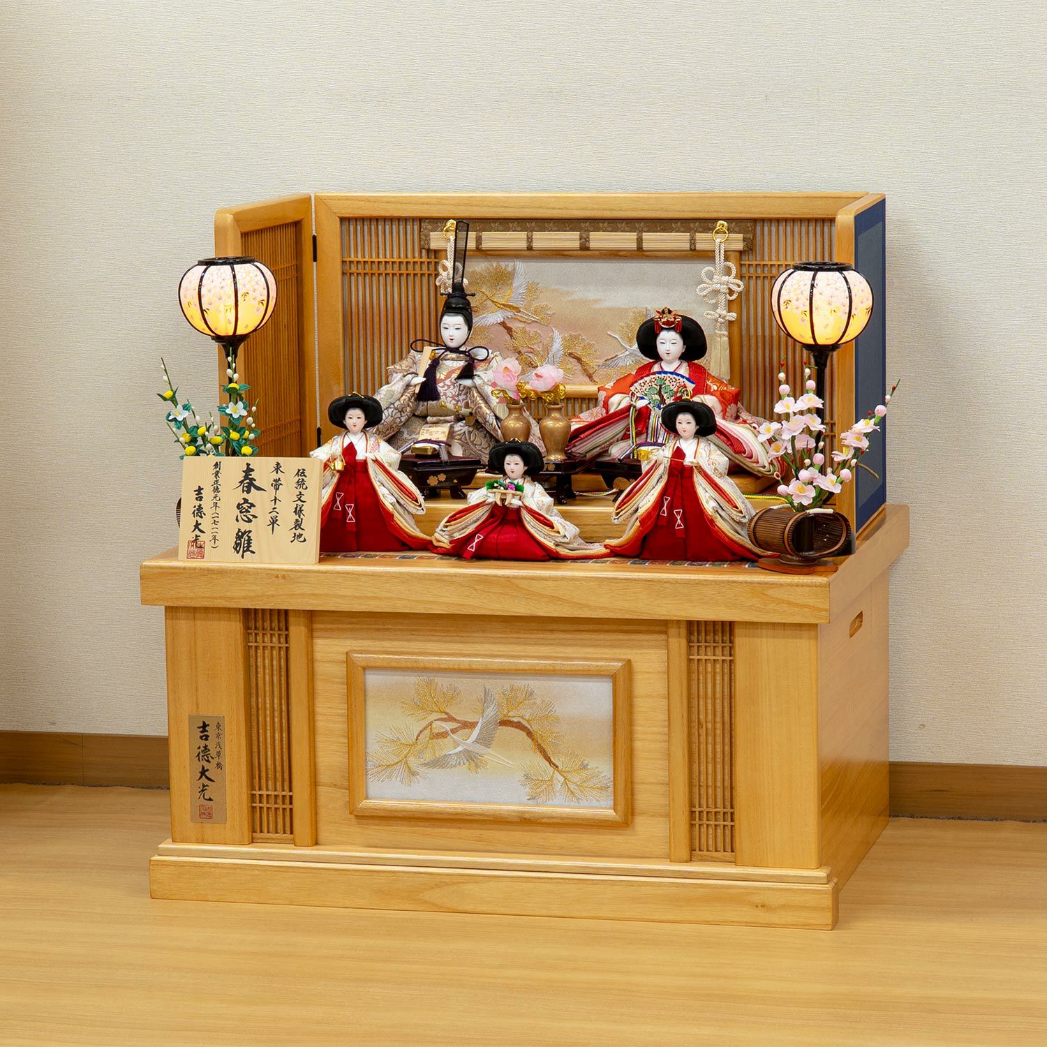 雛人形】小三五親王柳官女五人収納箱飾り 春窓雛 | 雛人形（ひな人形