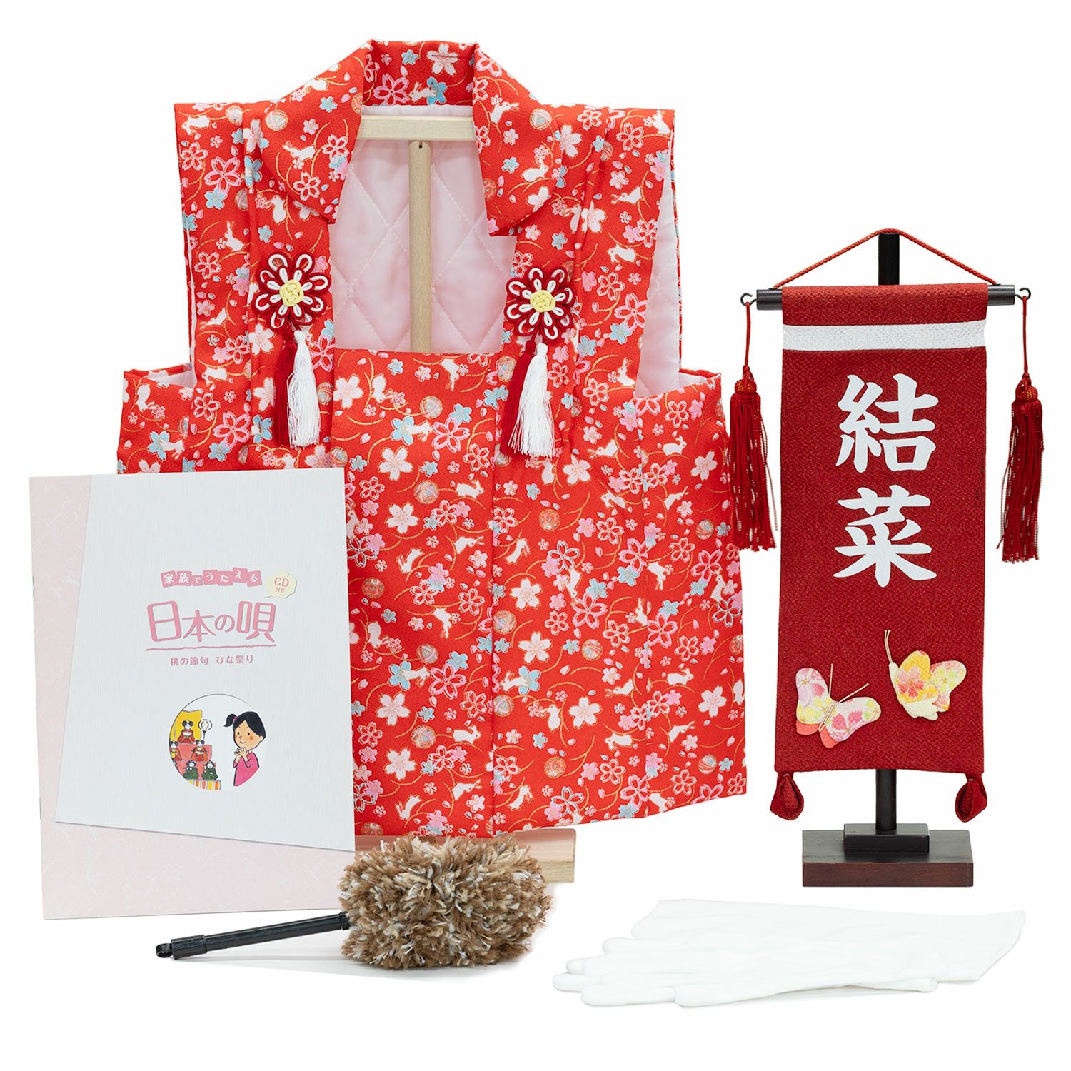 雛人形】小三五親王小芥子官女五人飾り | 雛人形（ひな人形）・五月