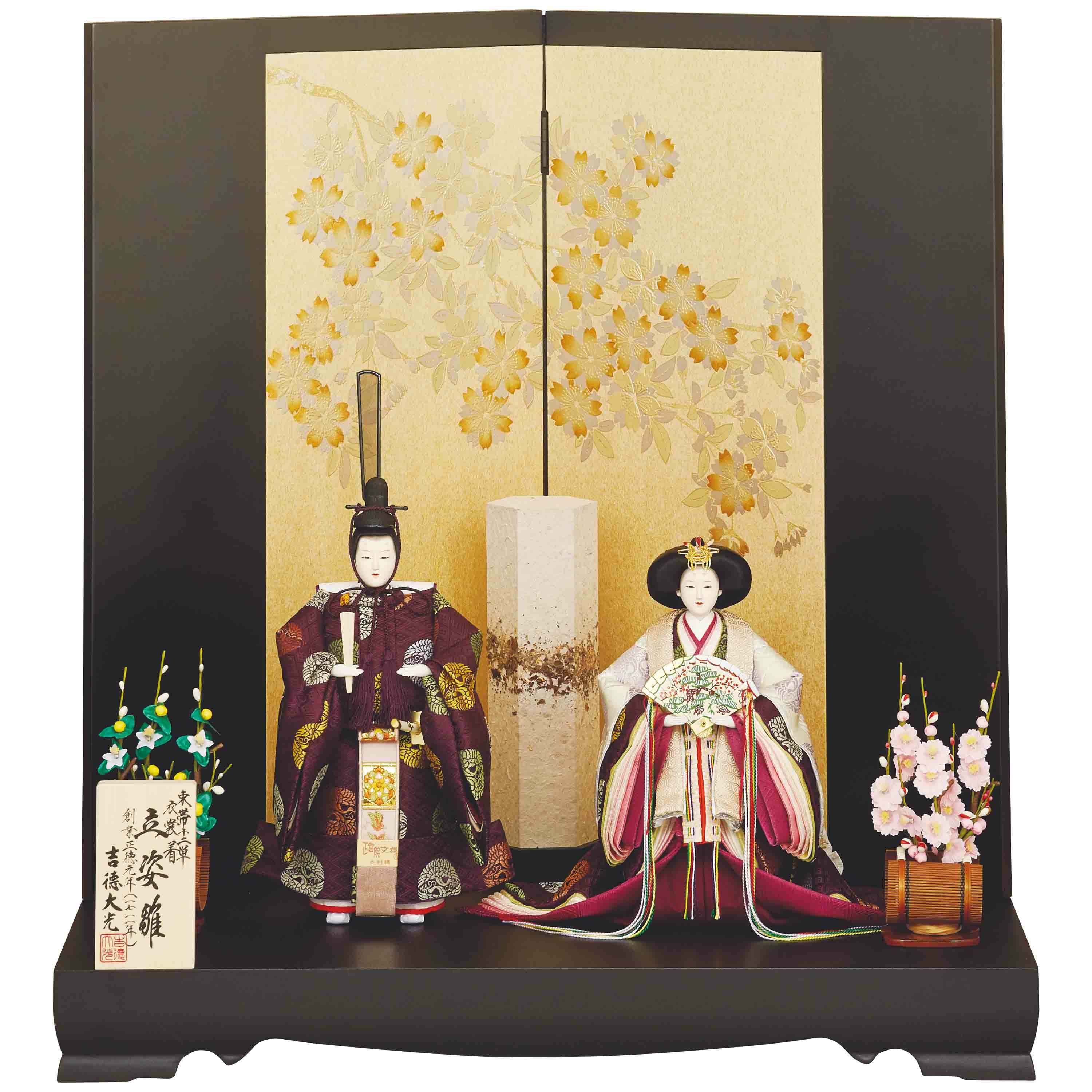 雛人形】三五親王 立姿雛 | 雛人形（ひな人形）・五月人形の吉徳