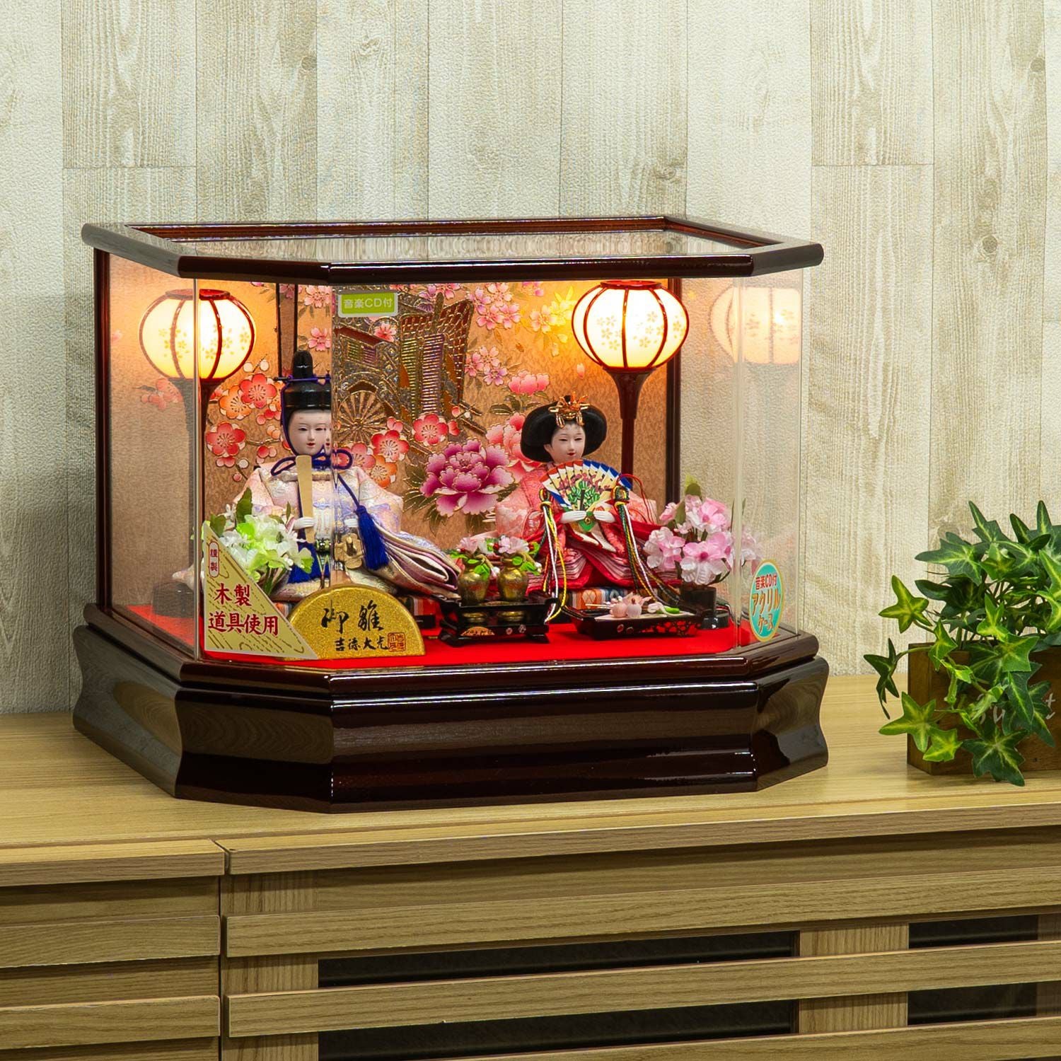 一点限り】雛人形 ケース飾り K13 一点限り】雛人形 ケース飾り K13