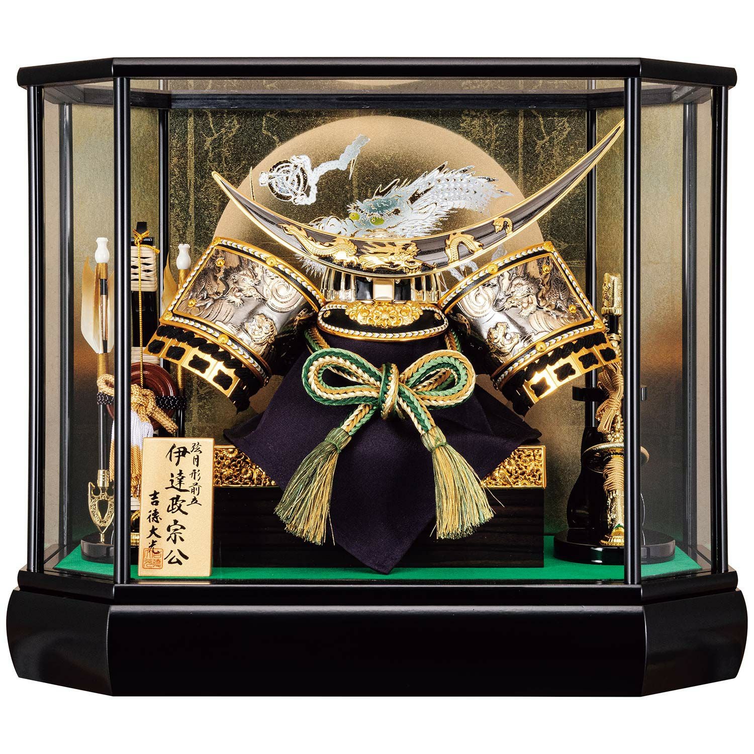 五月人形】兜12号ケース入り飾り | 雛人形（ひな人形）・五月人形の