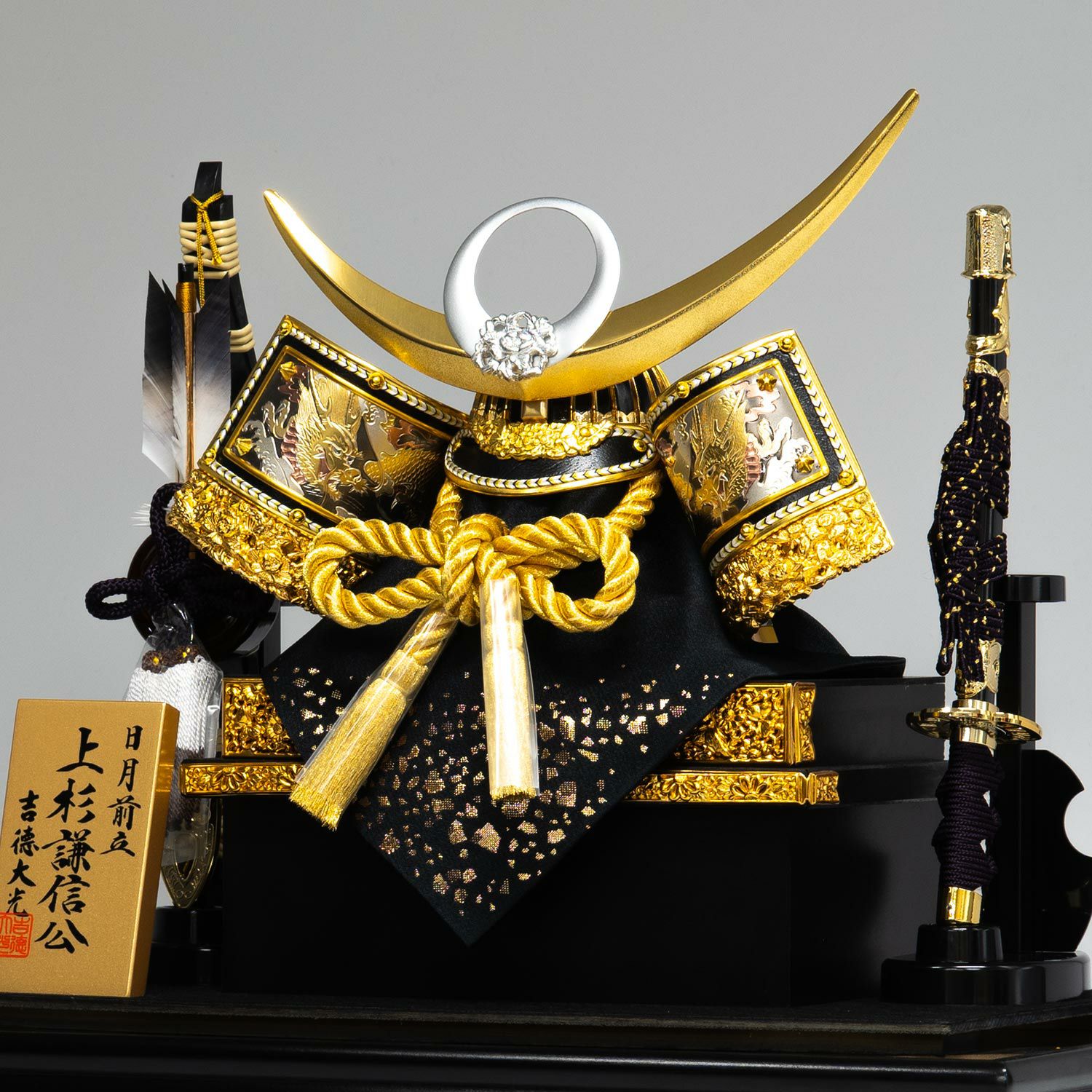 五月人形】兜12号ケース入り飾り | 雛人形（ひな人形）・五月人形の