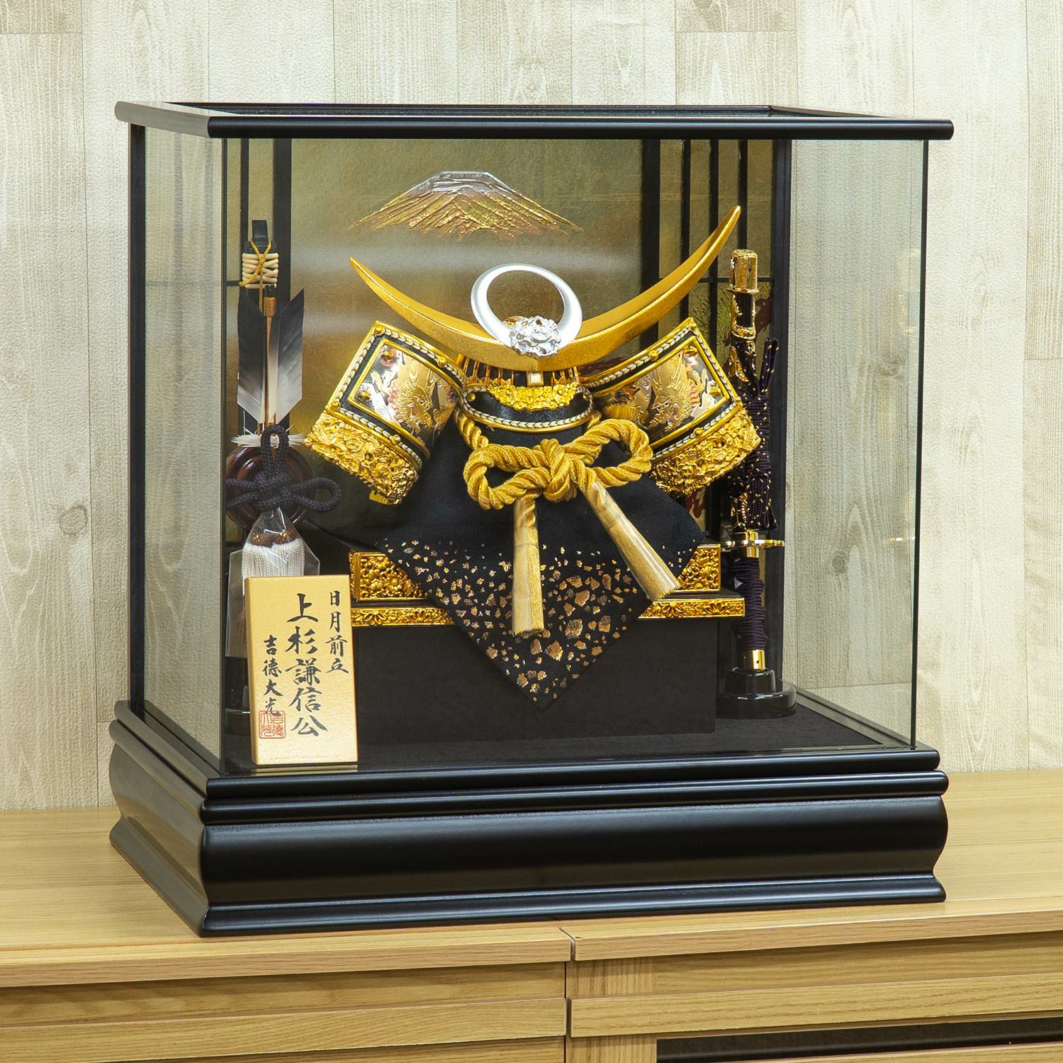 五月人形】兜12号ケース入り飾り | 雛人形（ひな人形）・五月人形の