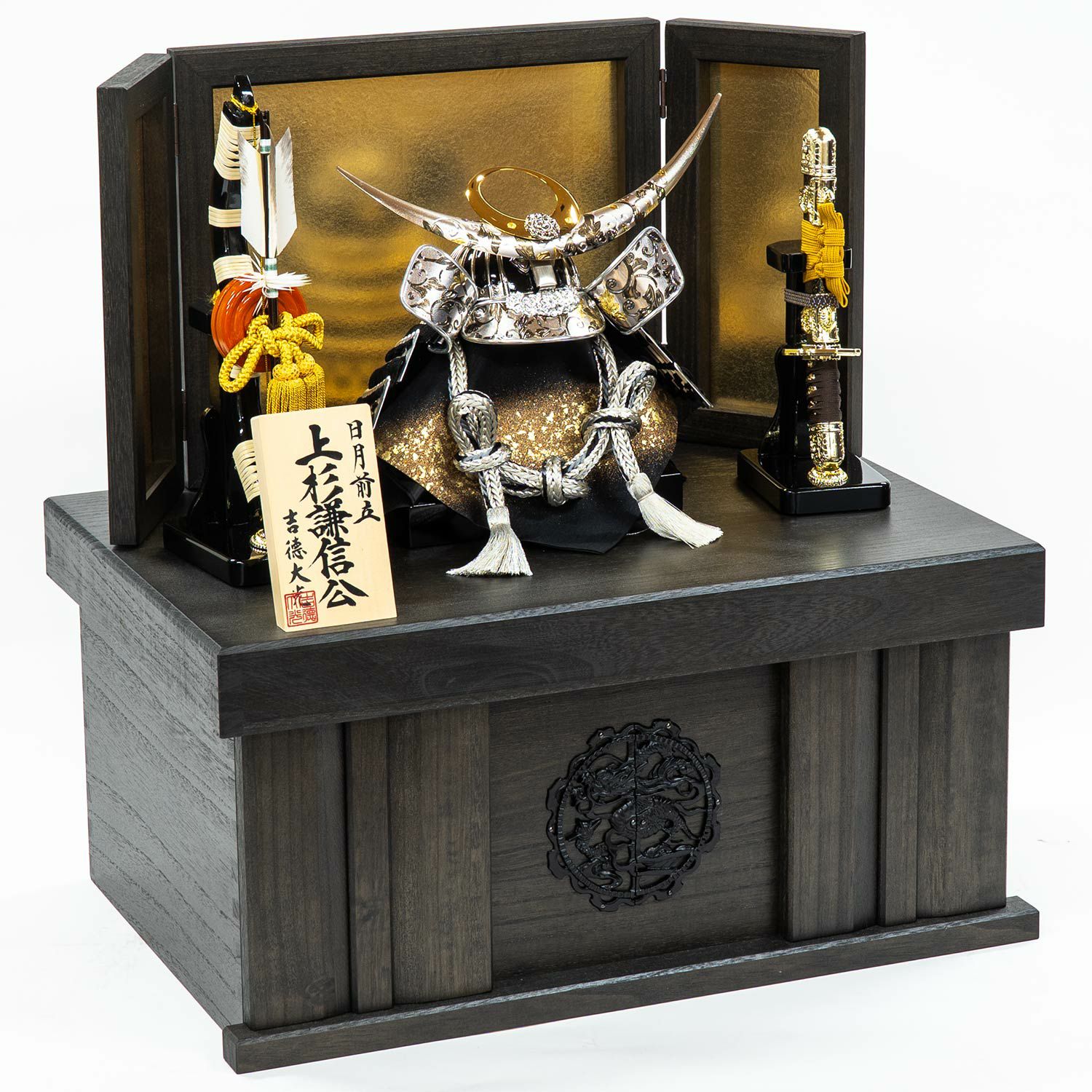 五月人形】黒絲縅 上杉謙信公 兜12号収納箱飾り | 雛人形（ひな人形