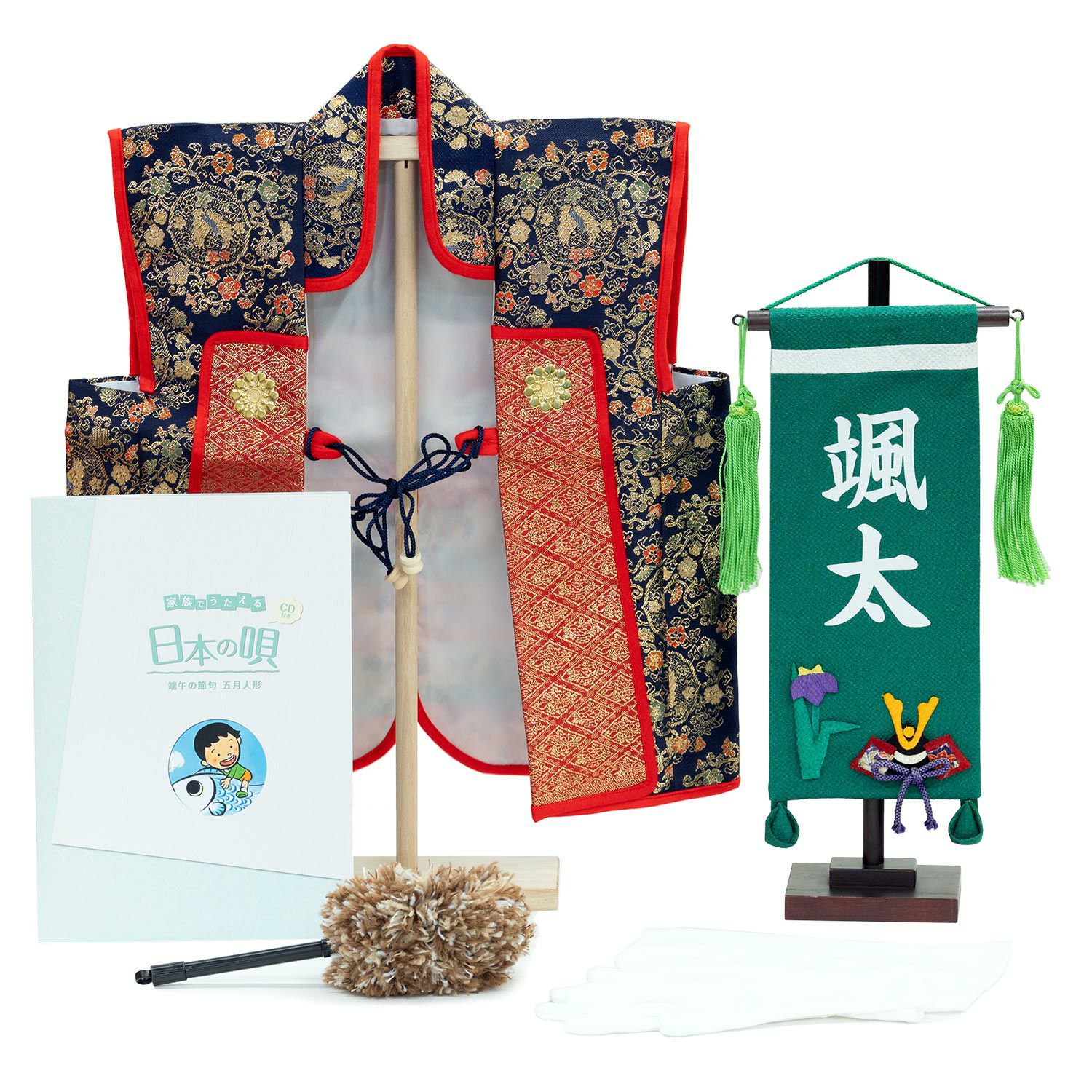 五月人形】兜7号収納箱飾り 楽 | 雛人形（ひな人形）・五月人形の吉徳