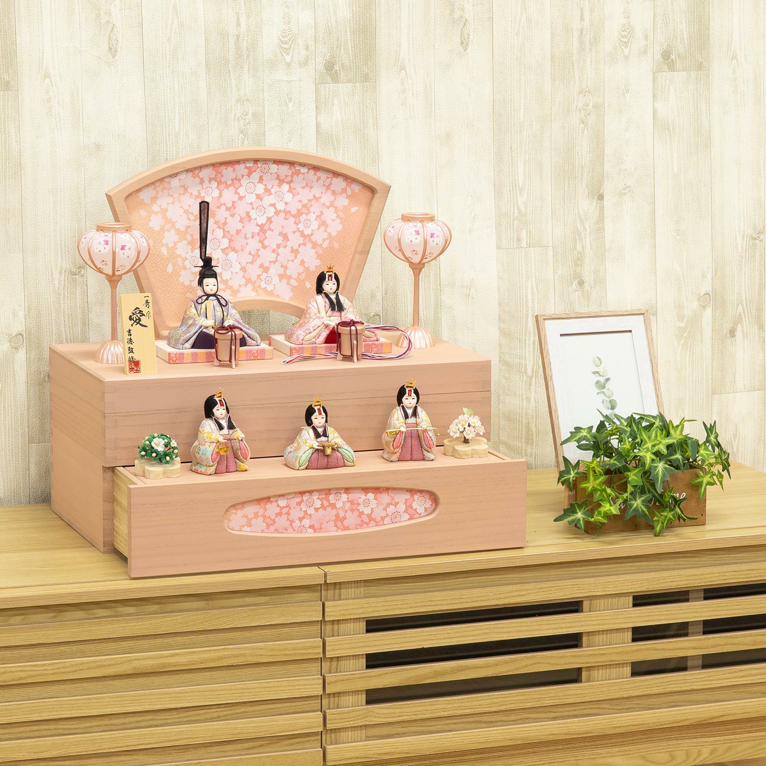雛人形】木目込五人収納箱飾り 一秀作 | 雛人形（ひな人形）・五月人形