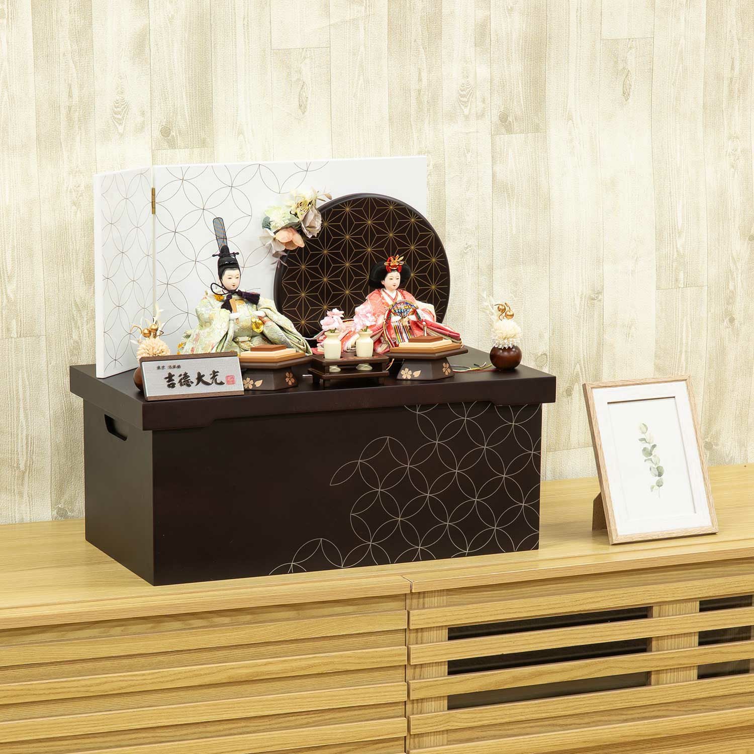 収納飾り 商品一覧 | 雛人形（ひな人形）・五月人形の吉徳