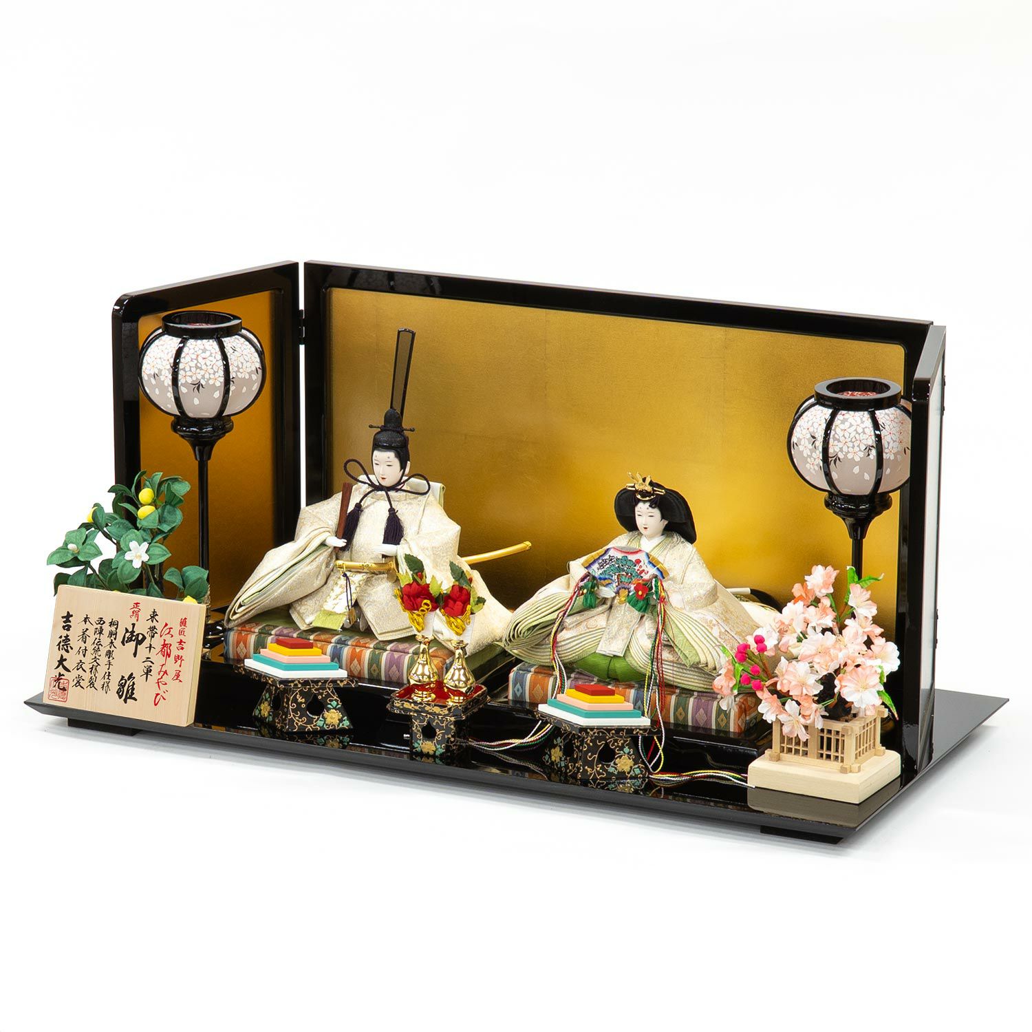 雛人形】京十一番親王飾り 江都みやび | 雛人形（ひな人形）・五月人形