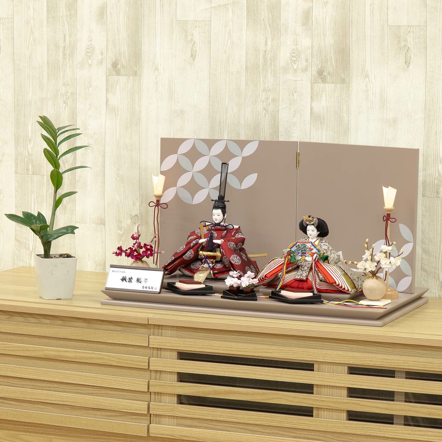 親王飾り 商品一覧 | 雛人形（ひな人形）・五月人形の吉徳