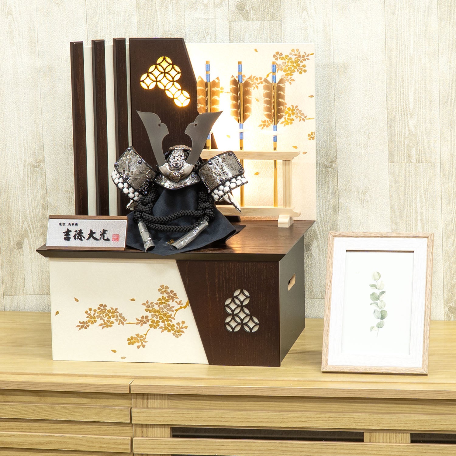 収納箱飾り 商品一覧 | 雛人形（ひな人形）・五月人形の吉徳