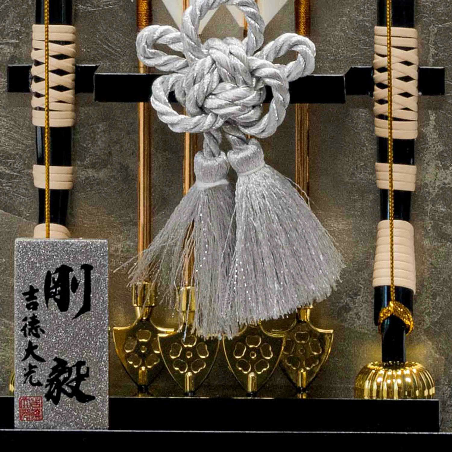 破魔弓飾り 壁掛けケース入り 剛毅 | 雛人形（ひな人形）・五月人形の