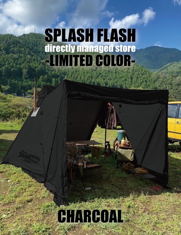 ハンティングヘキサ T/C SW レビュー｜ダックノットの欲しいが詰まった