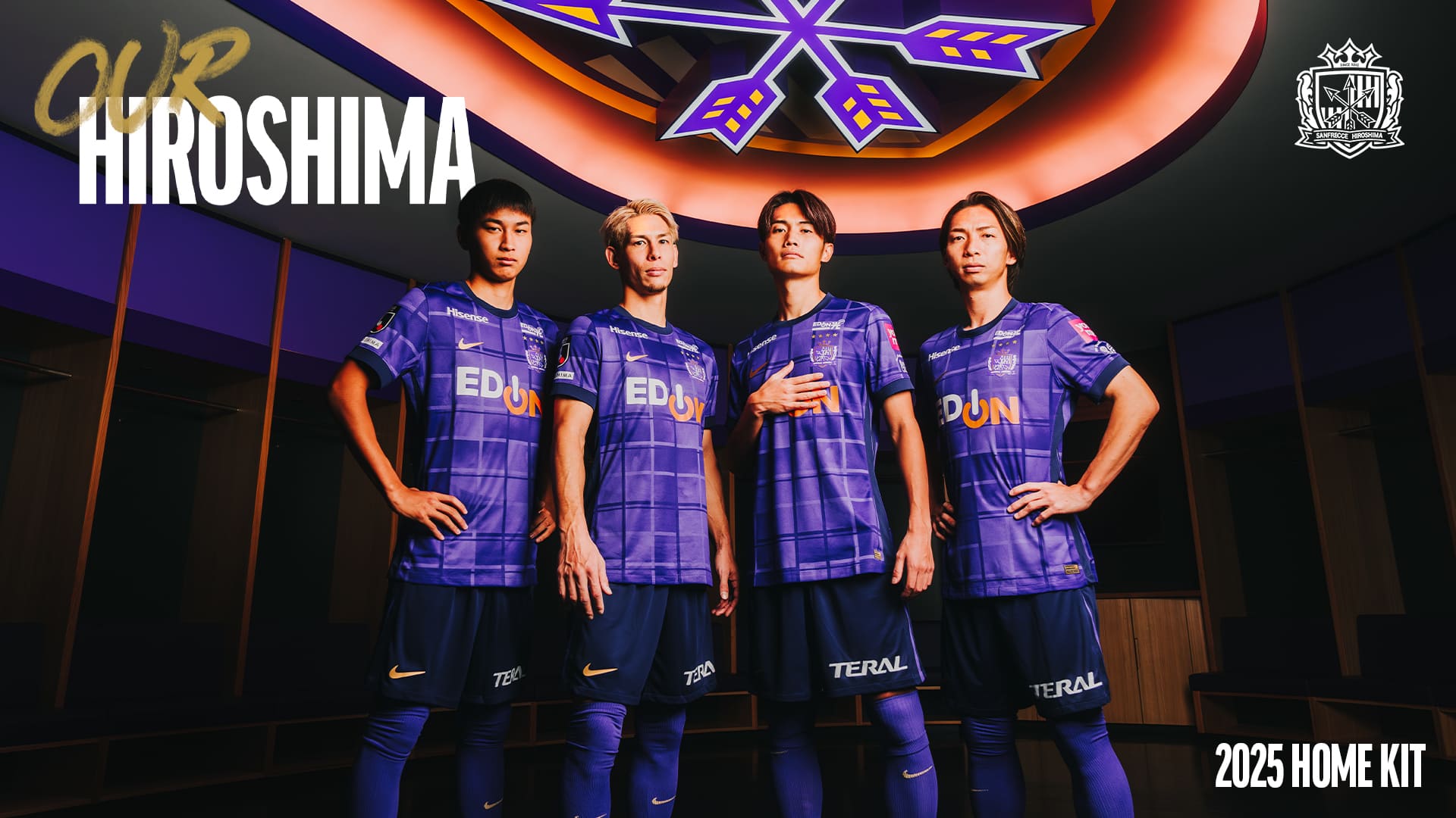 90年代タータンチェック柄を彷彿 J1広島新ユニ【サッカーJ1・2025