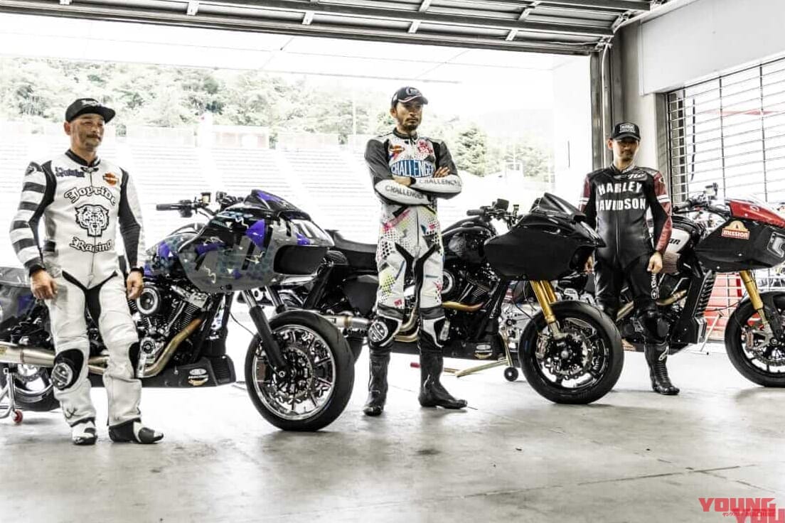 長瀬智也さん、日本初登場となるハーレー・バガーレーサーでレース参戦