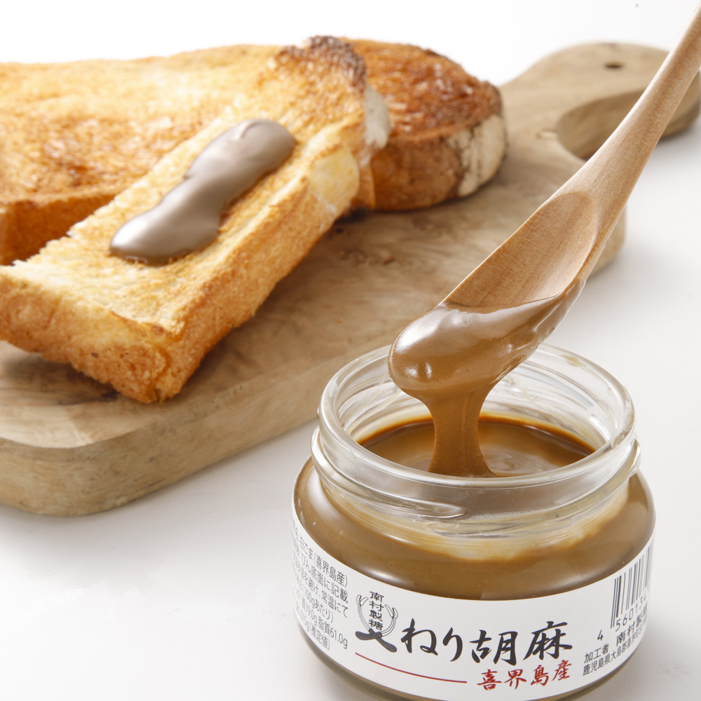 喜界島のねりごま 島の幸々 | よろずを継ぐもの｜継ぐべきものをよろず