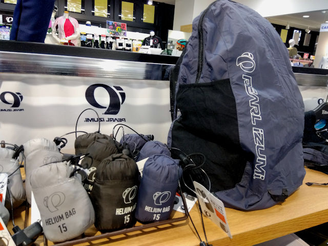 PEARL iZUMi】いつでも持ち歩ける！自転車に普段使いに小さくしまえる