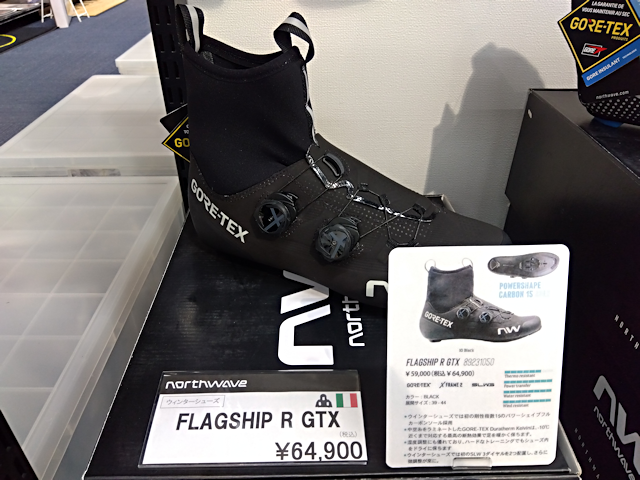 NORTH WAVE】冬の新定番！WINTER GORE-TEX シューズ入荷。 | サイクル