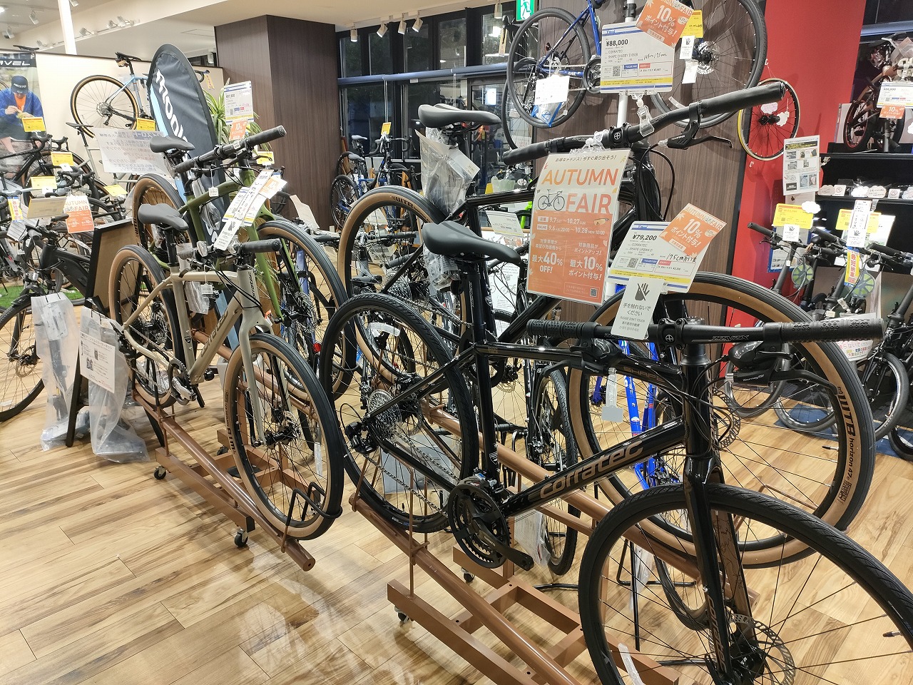 クロスバイク】久々にESCAPEシリーズ入荷しました！【GIANT】 | 川崎で