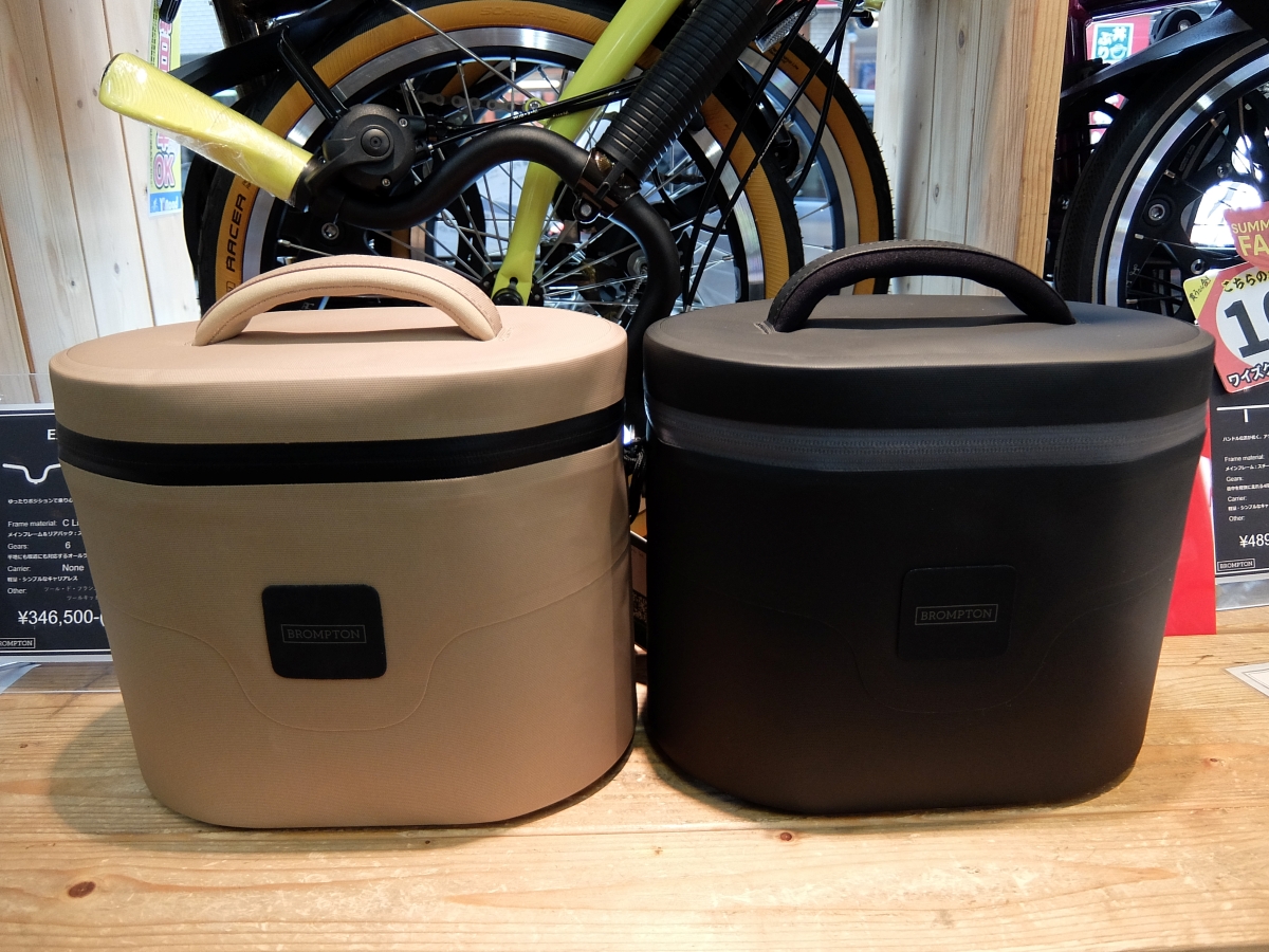 BROMPTON】コンパクトな防水仕様の新作フロントバッグ入荷！！ | 池袋