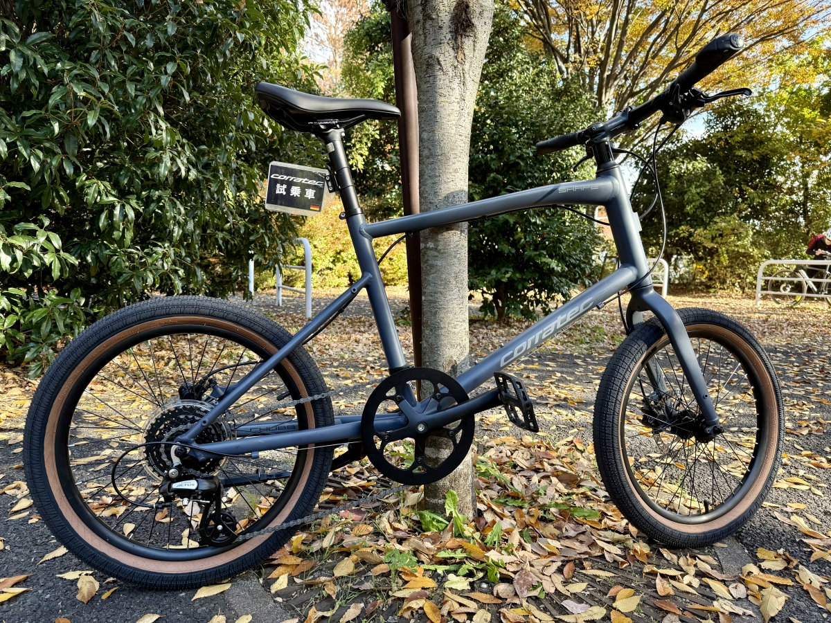 私のイチオシバイク】安定感のある日常使いに最適なミニベロ（小径車