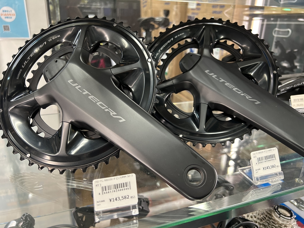 SHIMANO】DURA-ACEと機能は変わらないのに32,000円お得に買えるULTEGRA