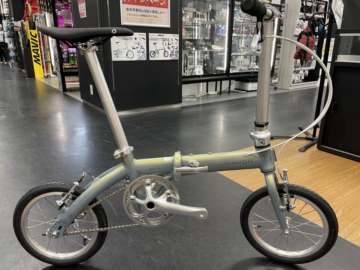 当店最軽量バイクが更にお求めやすくなっております！【DAHON】『DOVE