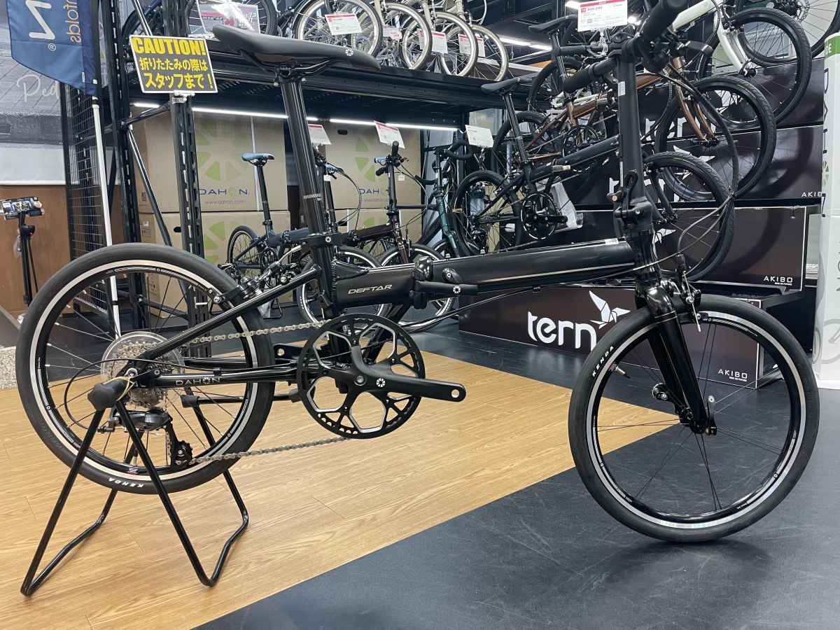 DAHON】20インチで9.9kgの最軽量フォールディングも20％OFFに