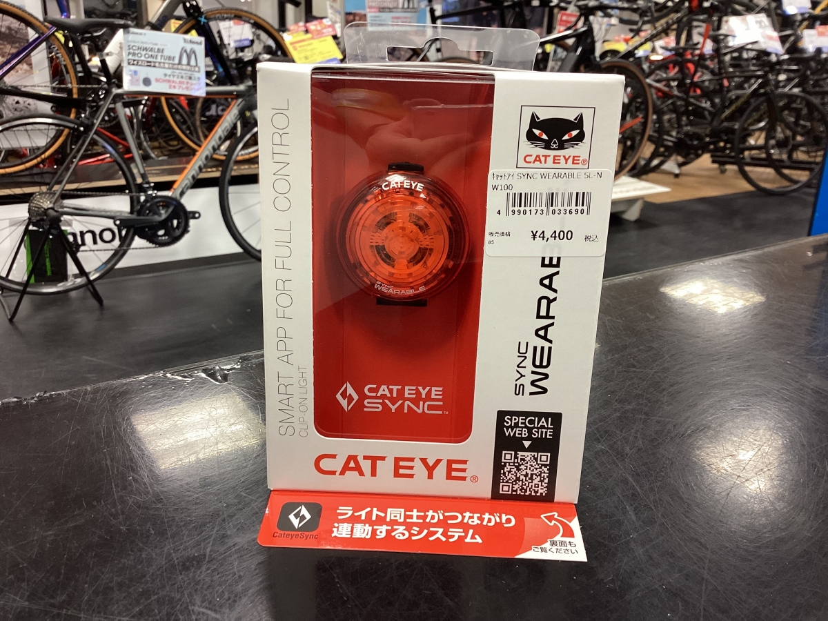 アプリ接続でワンタッチF/R点灯【SYNC CORE＋SYNC KINETIC】 | 東海