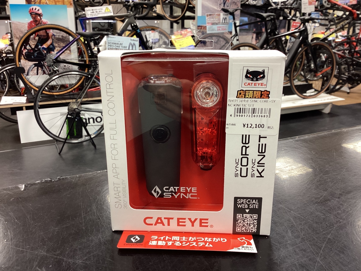 アプリ接続でワンタッチF/R点灯【SYNC CORE＋SYNC KINETIC】 | 東海