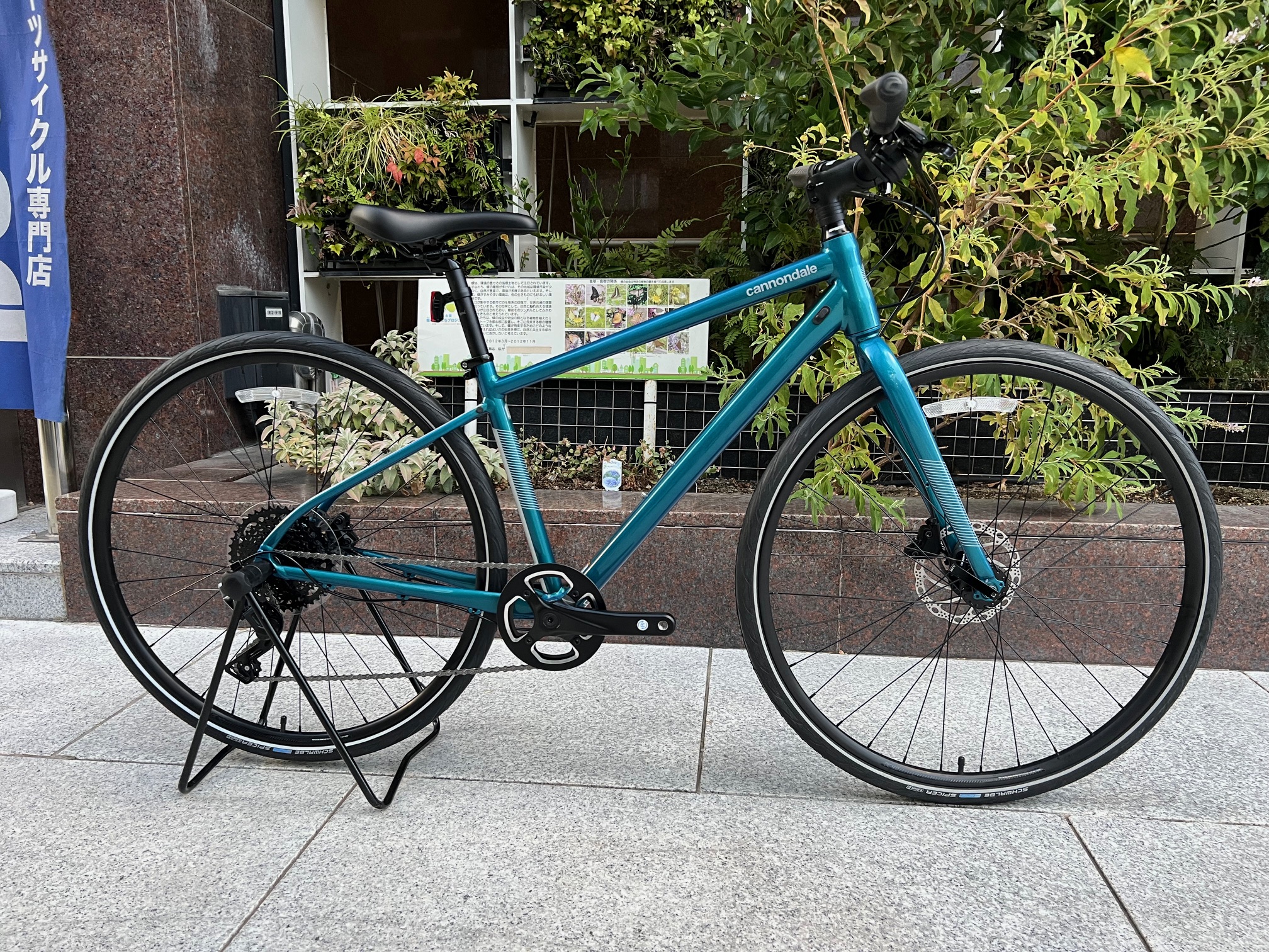 9月のピックアップ商品】QUICK4再入荷！ | 名古屋で自転車をお探しなら