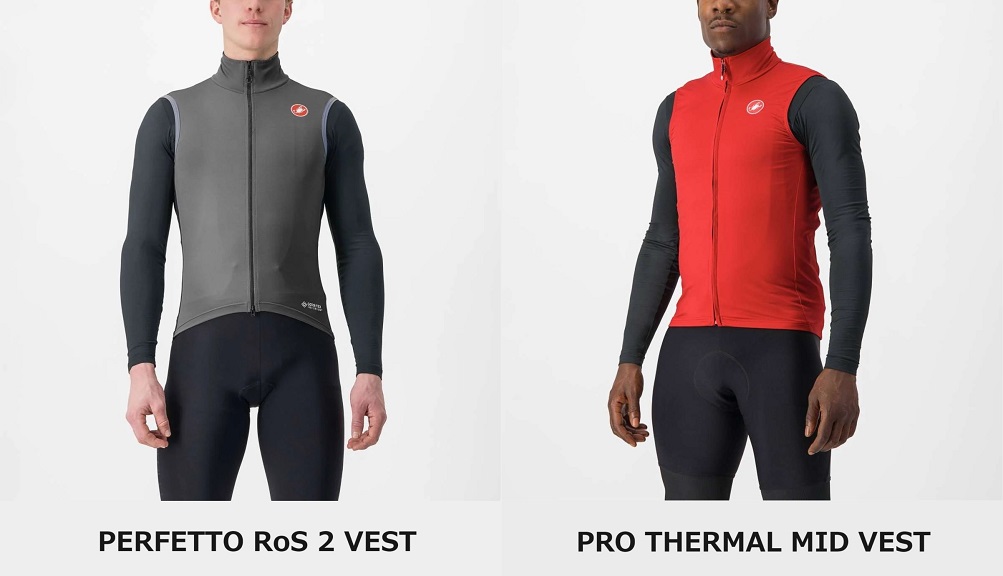 CASTELLI】秋冬ウェアから始めるピッタリジャージ、ピッタリなほど