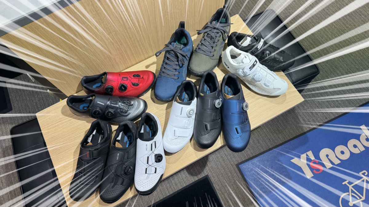 SALEのビンディングシューズが盛り沢山！】20％OFFのシューズ