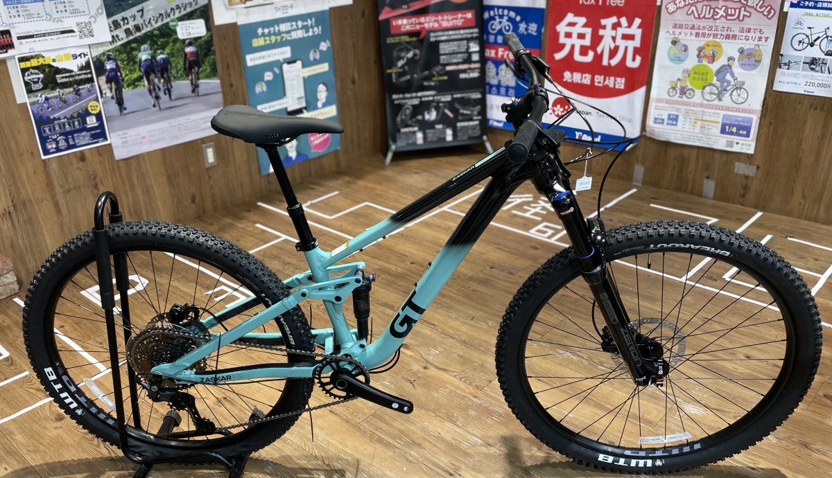 コスパの良いフルサスMTB入荷しました。 | 新宿でスポーツサイクル