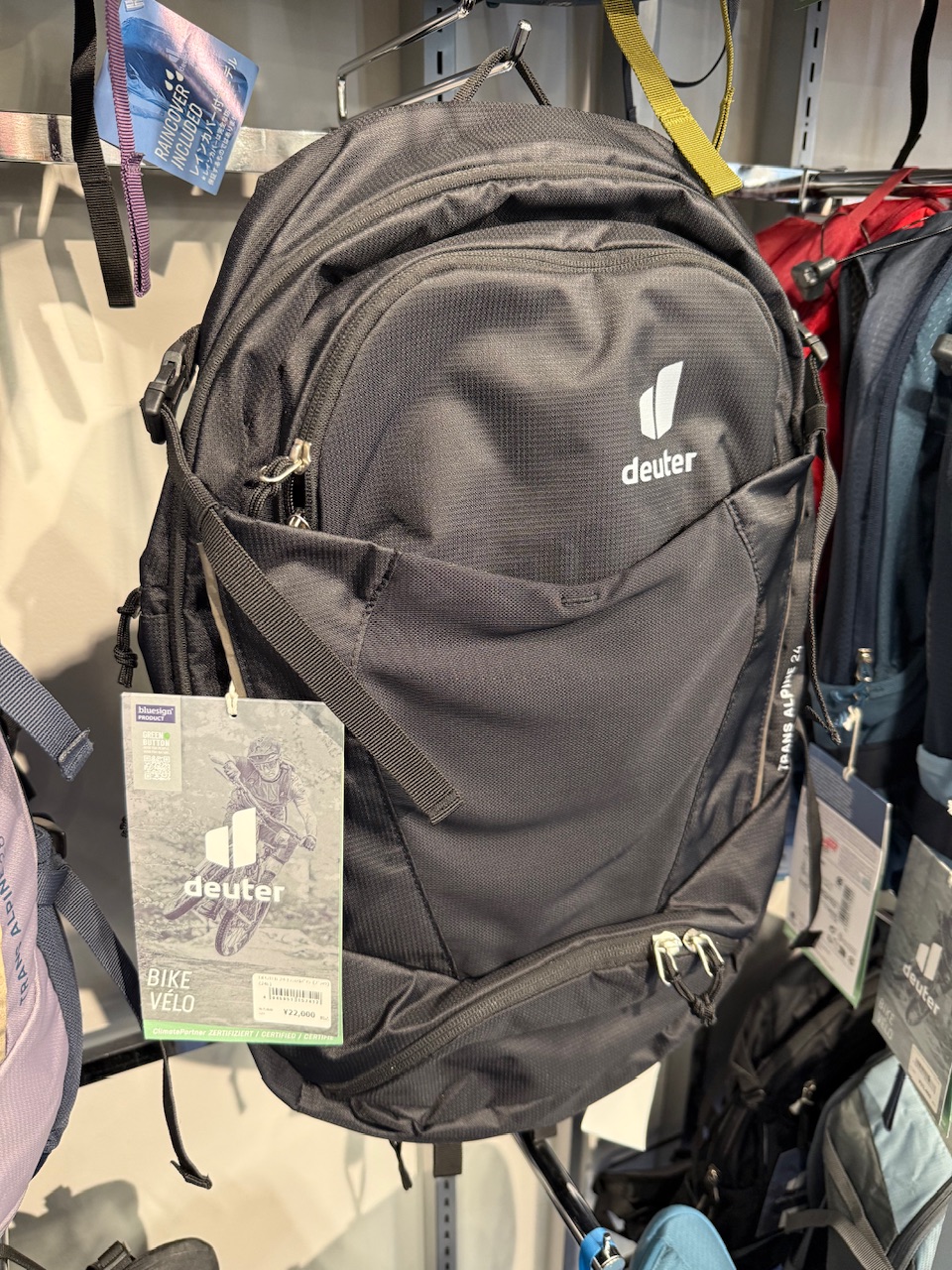 DEUTER】トランスアルパイン24L在庫あります！ | サイクルウェアのこと