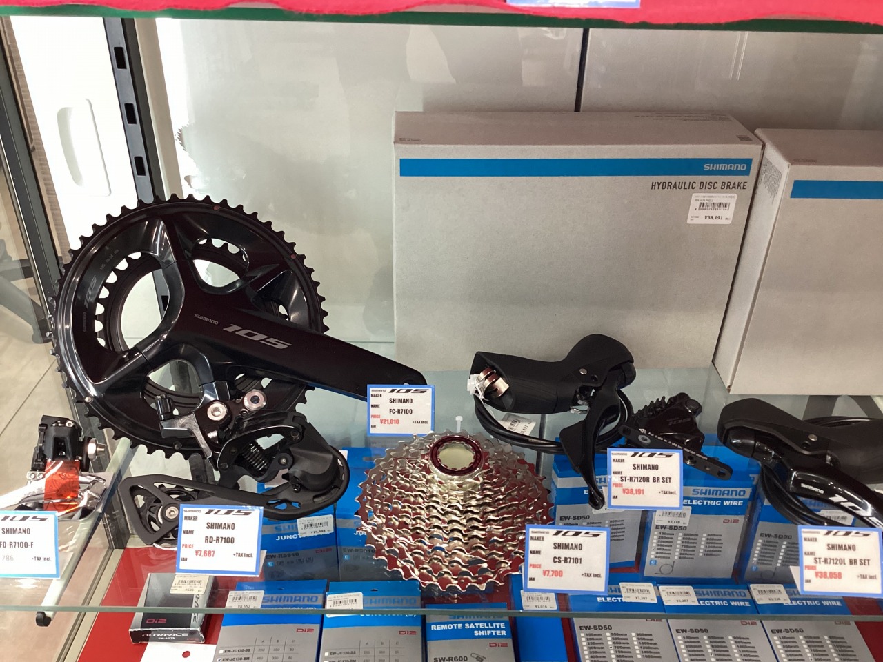 SHIMANO】シマノ 12速化した機械式105（R7120）入荷!! | Y's Road 横浜