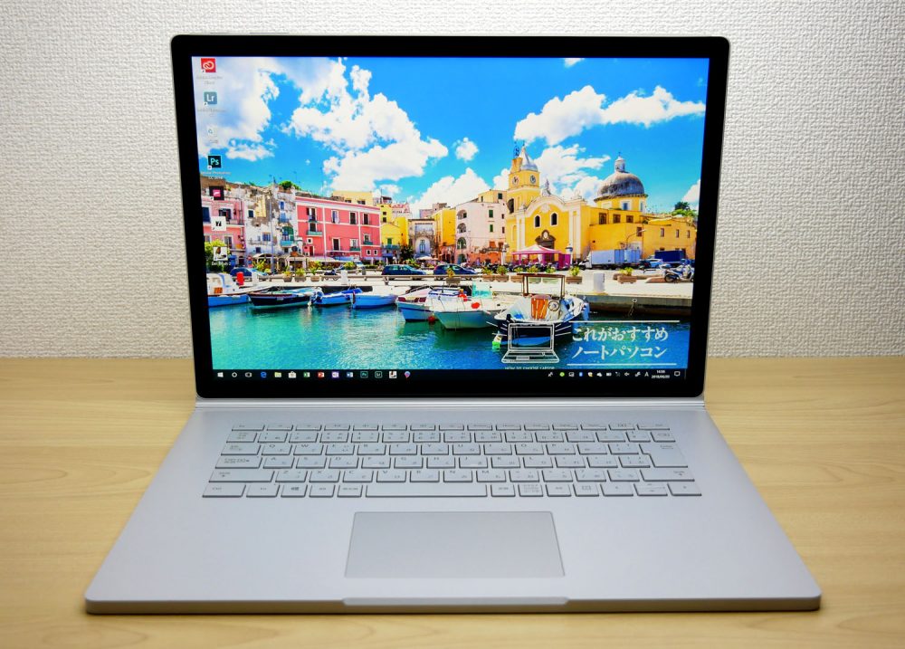Surface Book 2 15インチの実機レビュー！プロイラストレーターさんの