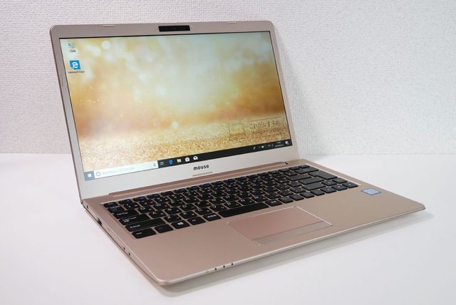 マウスコンピューターm-Book B401シリーズの実機レビュー！メリットも