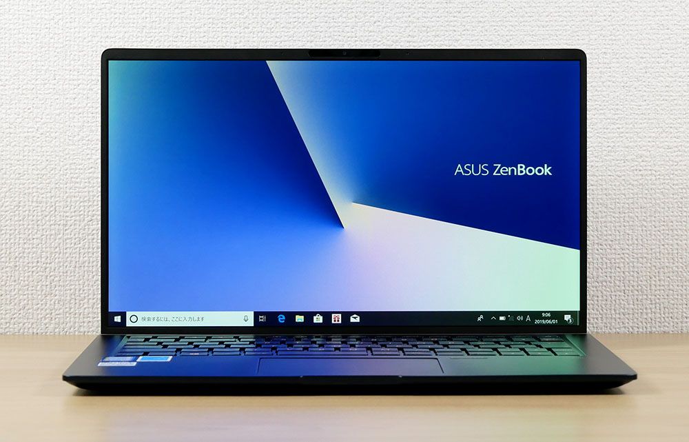 ASUS ZenBook 13（UX333FA）の実機レビュー！ポイントと注意点がすぐに