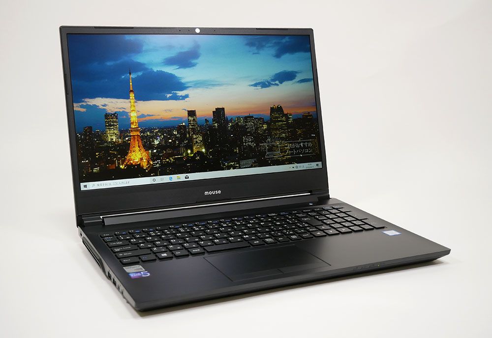 マウスコンピューター m-Book Kシリーズ（K700）の実機レビュー！ハイ