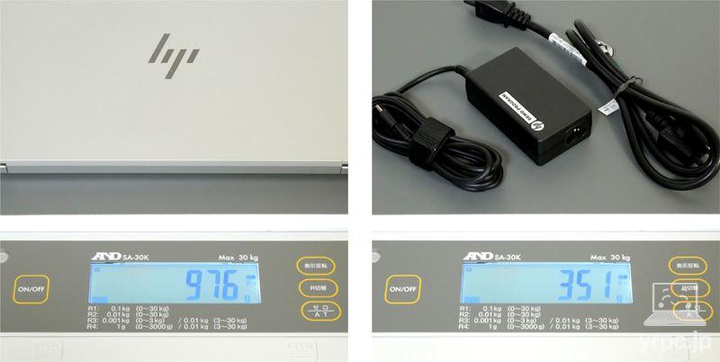 HP Pavilion Aero 13-bg」実機レビュー！13.3型で約990gの軽さ！しかも