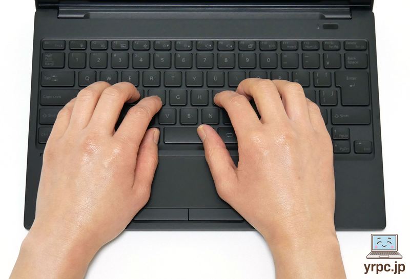 富士通「FMV WU5-K3」実機レビュー！【世界最軽量】の超軽量ノートを