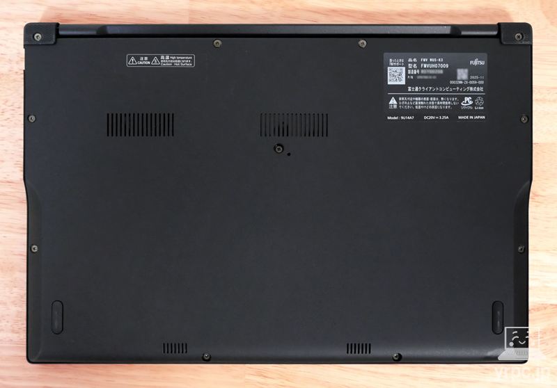 富士通「FMV WU5-K3」実機レビュー！【世界最軽量】の超軽量ノートを