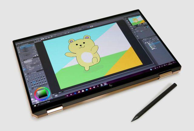 HP Spectre x360 15の実機レビュー！ただのクリエイティブ向けではない