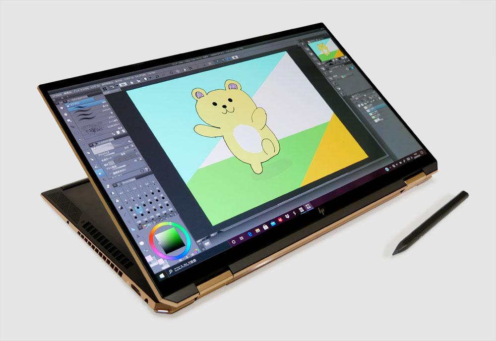 HP Spectre x360 15の実機レビュー！ただのクリエイティブ向けではない